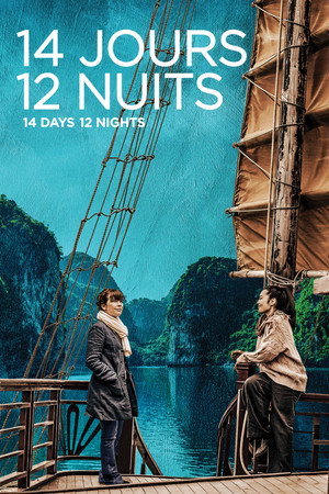 14 Days, 12 Nights (2020)