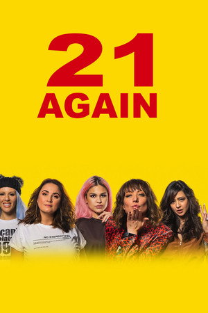 21 Again (2019)