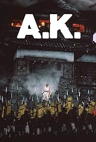 A. K. (1985)