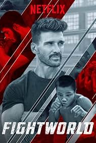 FIGHTWORLD (2018)