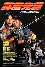 Final Justice (1988)
