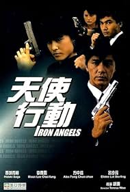 Iron Angels (1987)