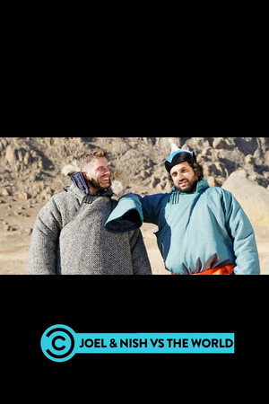 Joel & Nish vs The World (2017)