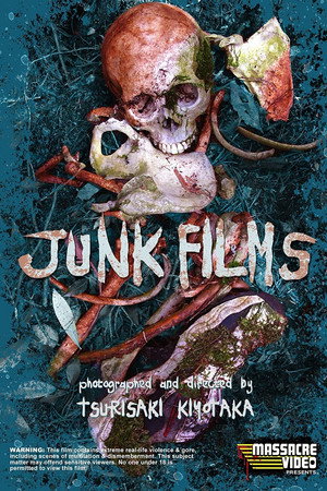 Junk Films (2007)