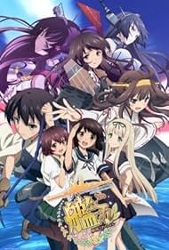 KanColle (2015)