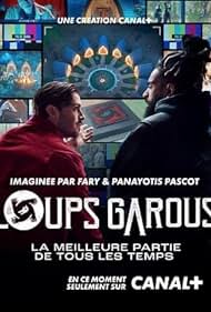 Loups garous (2024)