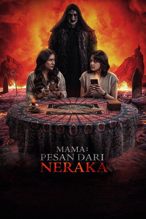 Mama: Message From Hell (2025)