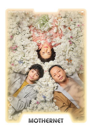 Mothernet (2025)