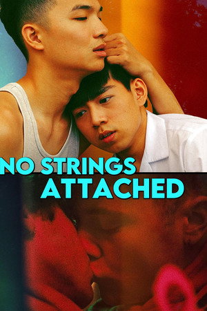 No Strings Attached (2023)