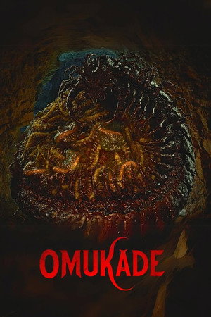 Omukade (2025)