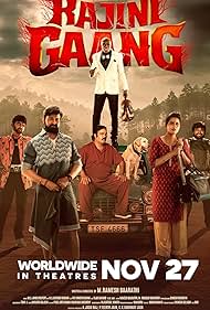 Rajini Gaang (2025)