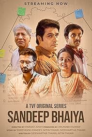 Sandeep Bhaiya (2023)