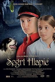 The Brave Adventures of a Little Shoemaker (2013)