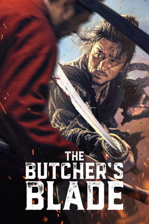 The Butcher's Blade (2026)