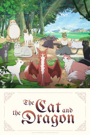 The Cat and the Dragon (2026)
