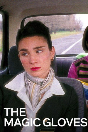 The Magic Gloves (2003)