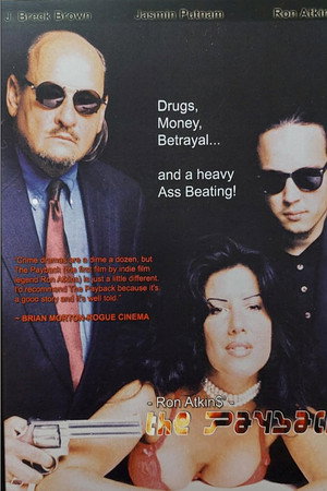 The Payback (1995)