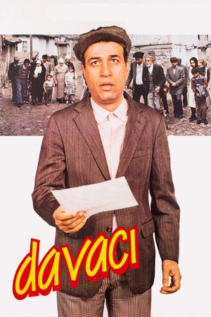 The Plaintiff (1987)
