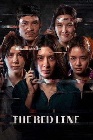 The Red Line (2026)