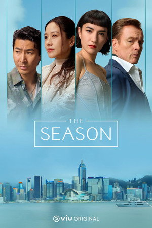The Season (2026) 2026