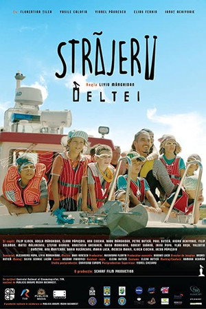 The Sentries of the Delta (2021)