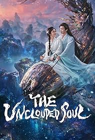 The Unclouded Soul (2025)