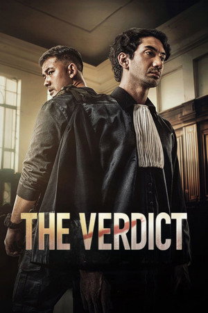 The Verdict (2025)