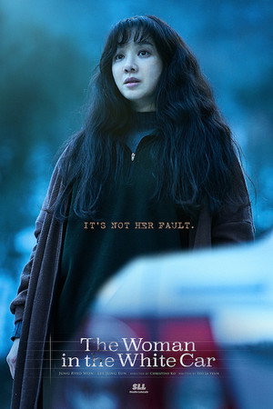 The Woman in the White Car (2022)
