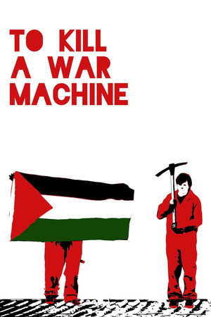 To Kill a War Machine (2025)