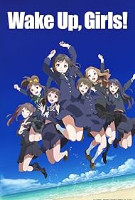 Wake Up, Girls! (2014)